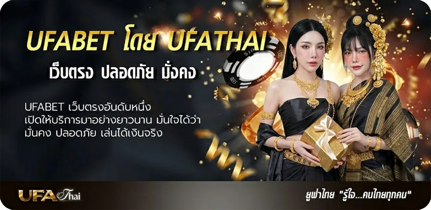 โปรโมชั่น โปรแกรมคํานวณเงินเดือนข้าราชการ 2566 แนะนำ — แทงบอลออนไลน์ คาสิโน หวย มวย สล็อต ครบวงจร