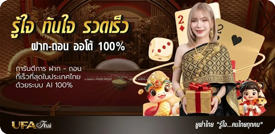 โปรโมชั่น โปรแกรมคํานวณเงินเดือนข้าราชการ 2566 สมาชิกใหม่ — โปรโมชั่นสมาชิกใหม่