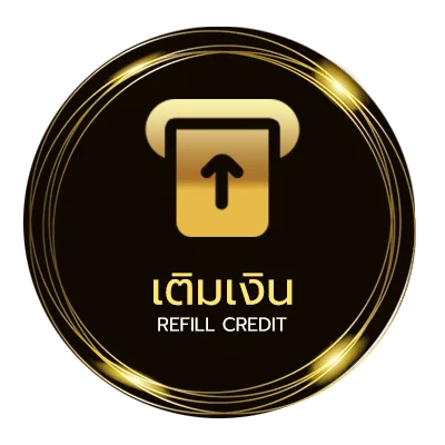 ฝาก-ถอน โปรแกรมคํานวณเงินเดือนข้าราชการ 2566 อัตโนมัติ 24 ชม.