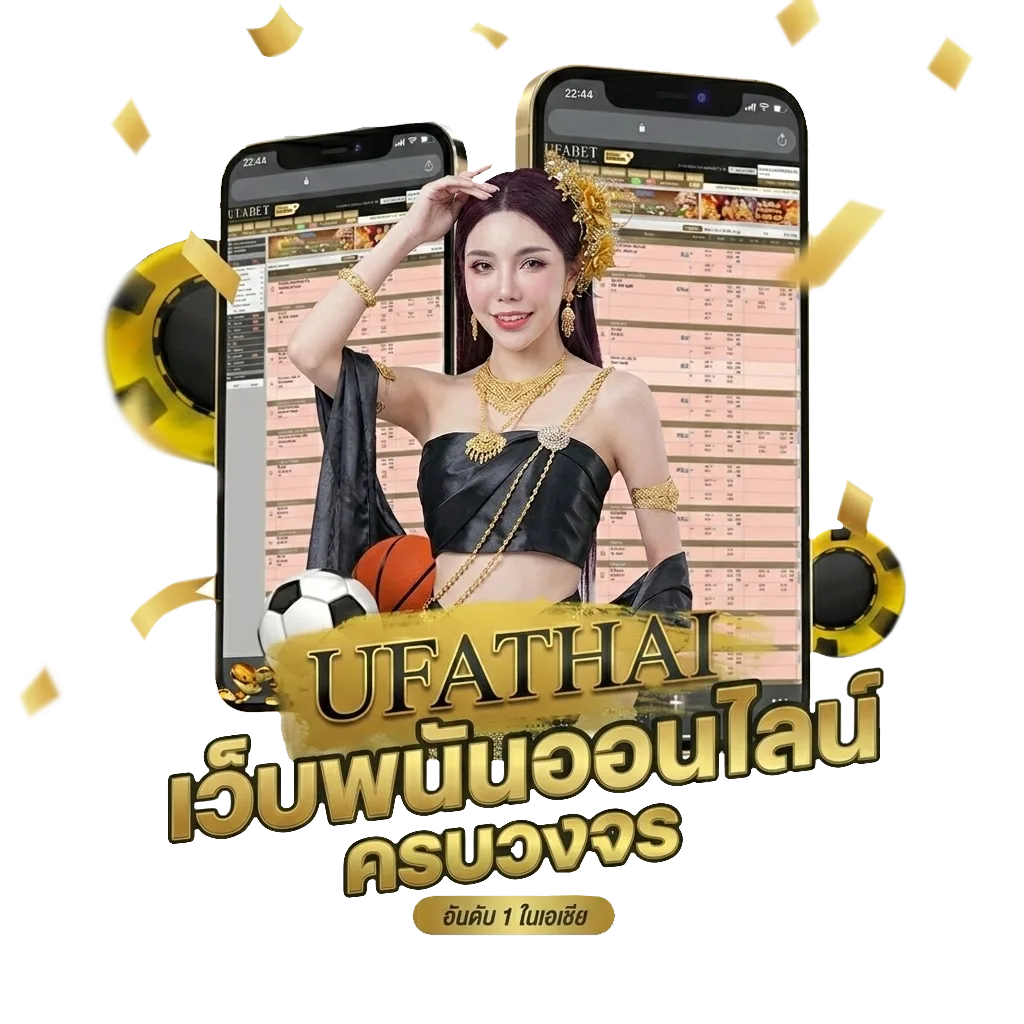โปรแกรมคํานวณเงินเดือนข้าราชการ 2566 โบนัส — สมาชิกใหม่